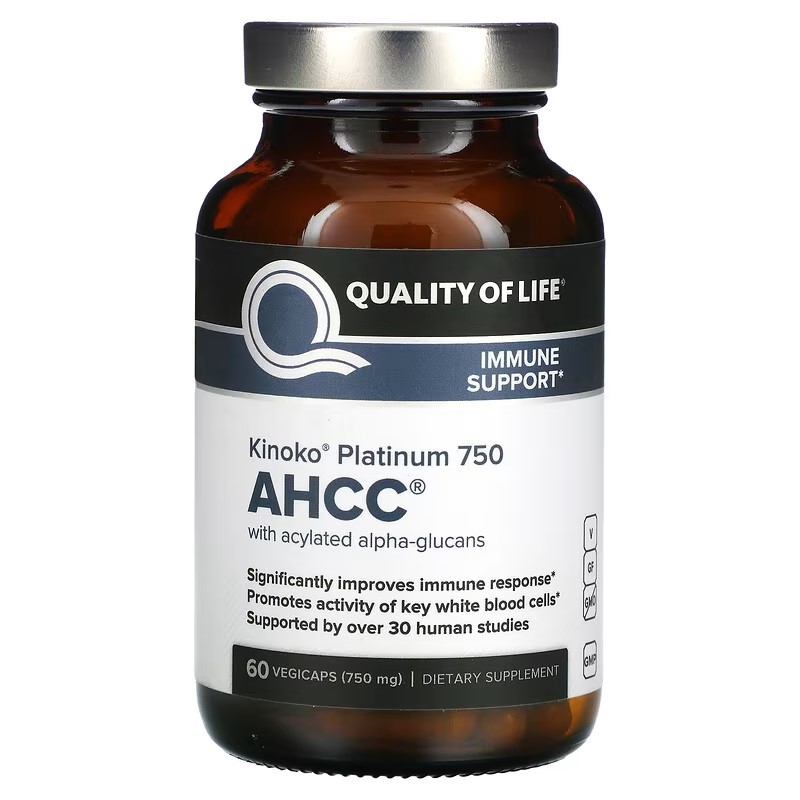 مکمل درمان قطعی زگیل AHCC